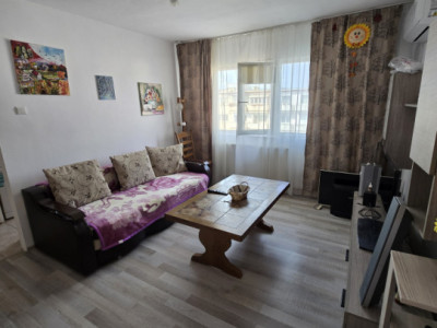 Apartament 2 camere Centru